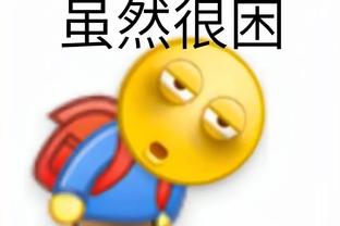 欧联杯历史上仅两人完成三次帽子戏法：奥巴梅扬和法尔考